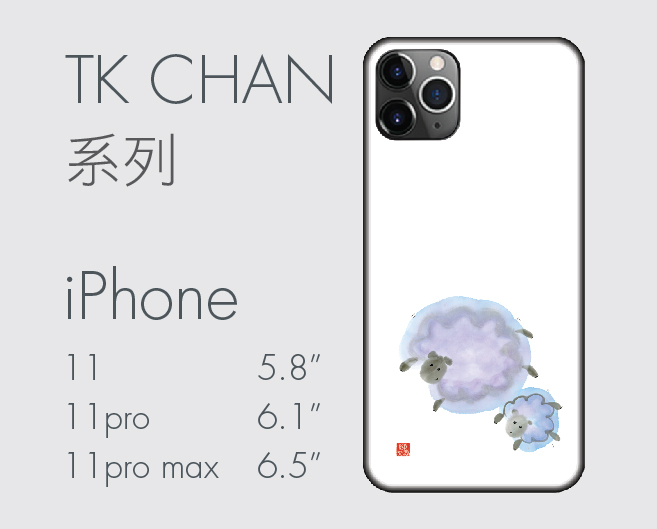 Iphone11 TK Chan系列