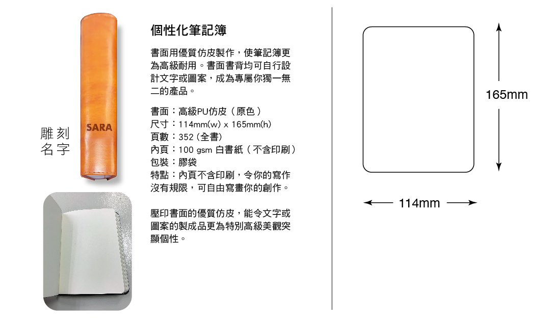 系列1 產品規格.jpg